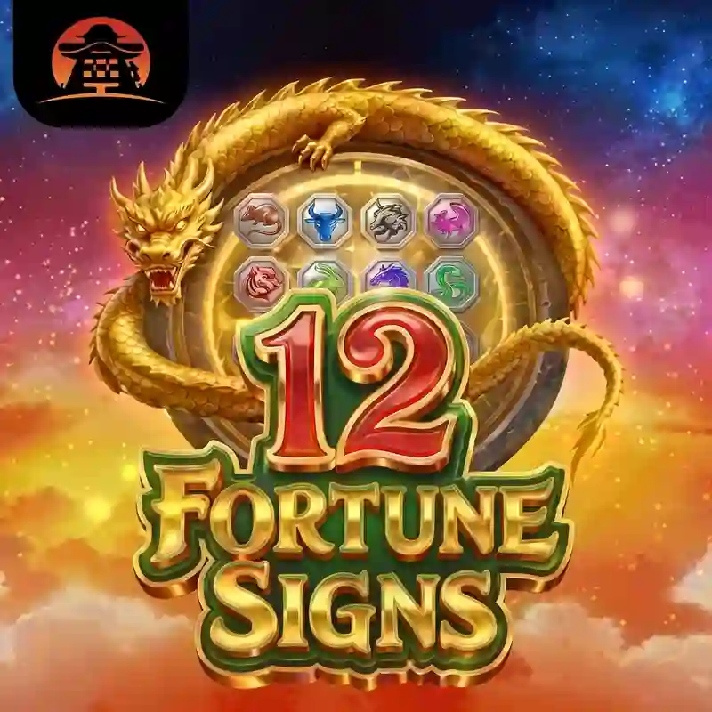 12 Cung Tài Lộc